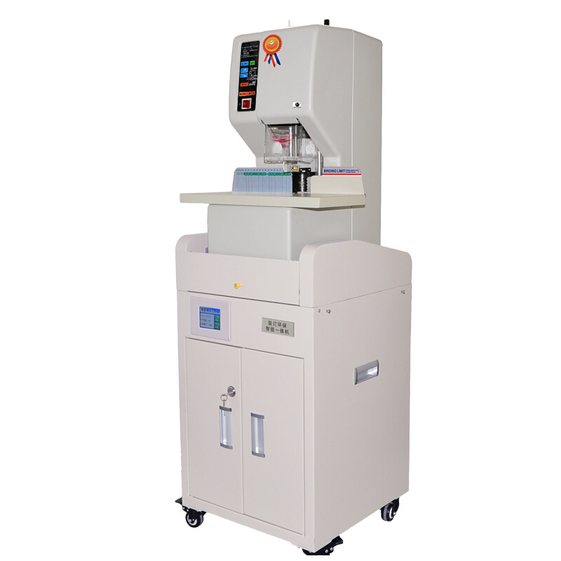 优玛仕(U-MACH)U-NB308HM财务凭证装订机热熔铆管打孔机装订厚度50mm互联网远程检测 带空气净化柜 装订机