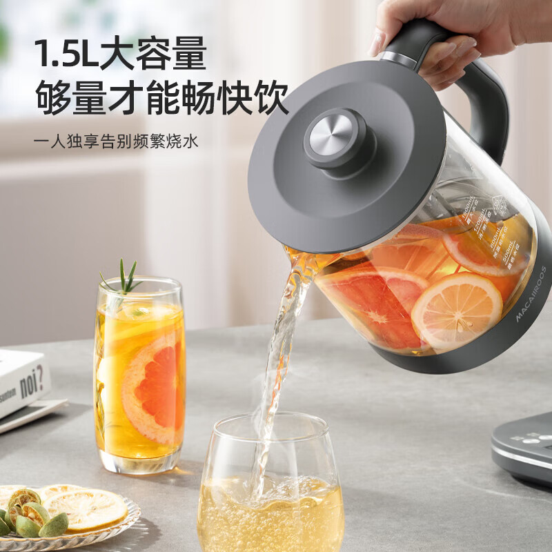 迈卡罗 MC-YS1536 迷你养生壶 1.5L容量养生杯煮茶器高硼硅玻璃恒温烧水壶高清大图