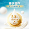 [1月生产]伊利 纯牛奶250ml*21盒/箱 全脂牛奶 优质乳蛋白 早餐伴侣 礼盒装