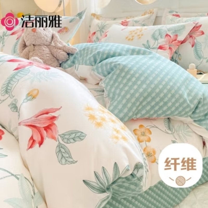 洁丽雅(Grace)亲肤四件套1.8/2米床上用品被单床单枕套被套220*240cm蝶羽
