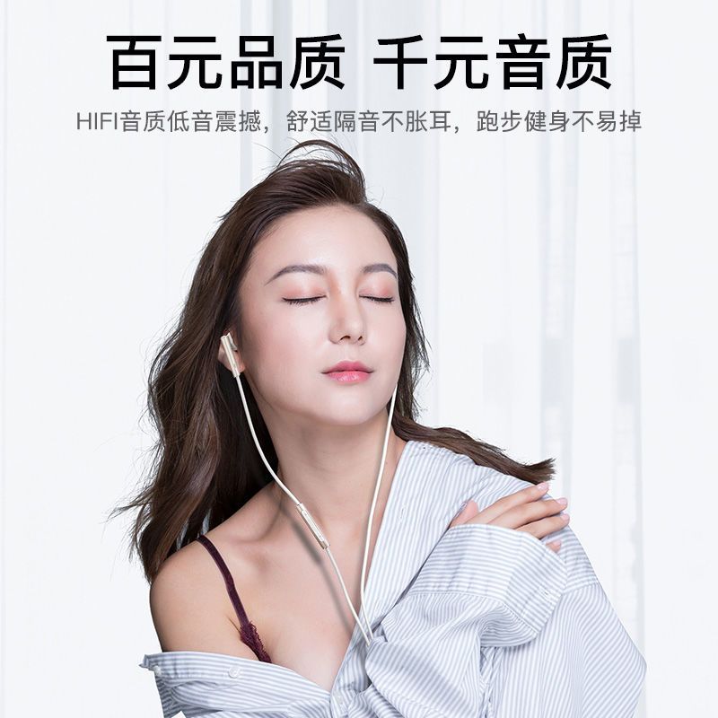 华为原装Type-c有线耳机P20P40P30proMate40/30Pro荣耀V30 华为Type-C耳机白色