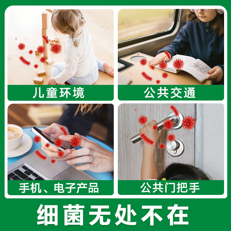 滴露免洗抑菌洗手液经典松木50ml*5高清大图