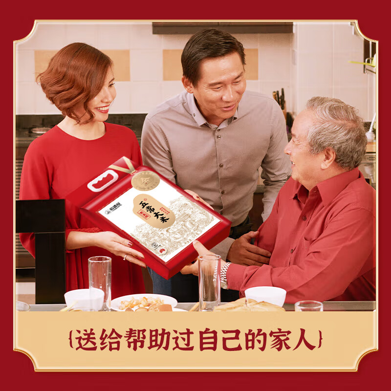 十月稻田五常大米非转基因长粒香米5kg有机健康安全高清大图