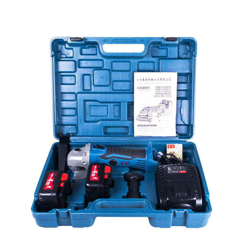 DCSM100(E型)充电式角向磨光机