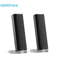 漫步者（EDIFIER）R26T 2.0电脑音响音箱 台式机笔记本桌面音响 哑黑色