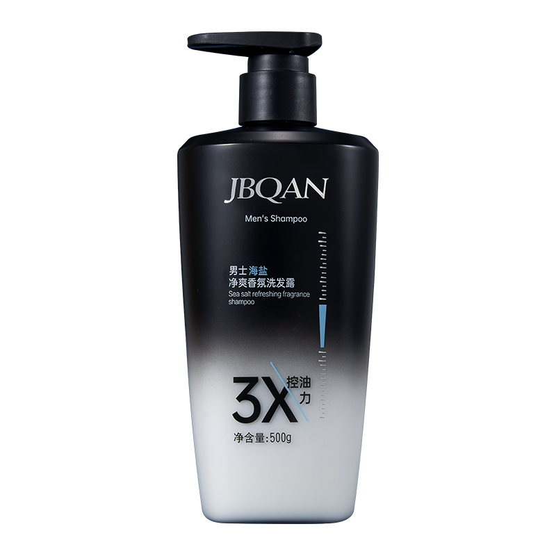 洁碧泉男士海盐劲爽香氛洗发水500ml 蓝色