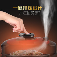 美的(Midea)电压力锅MY-QC60A5(WQC60A5)双胆家用多功能 全自动高压锅 智能预约6L大容量炖肉锅