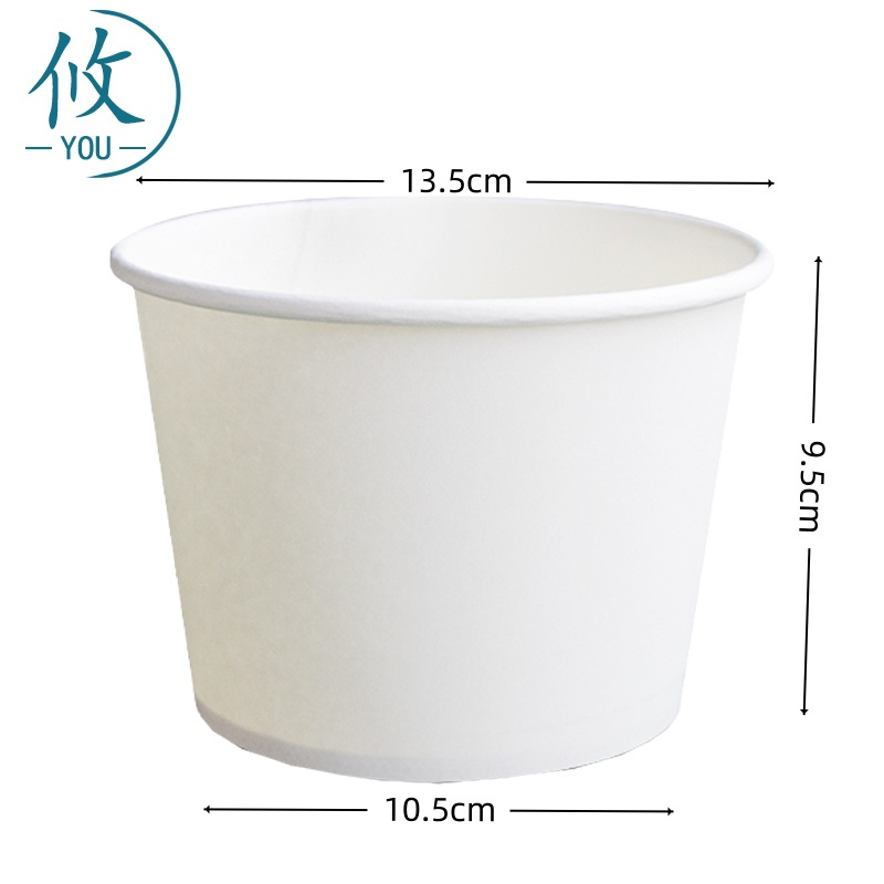 攸 商用纸碗 13.5*9.5*10.5cm 袋