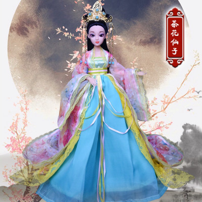 关节芭比公主一家三口中国古装娃娃女孩体系列古装套装大礼包王子 茶花仙子 单拍衣服（不含娃娃和配饰）