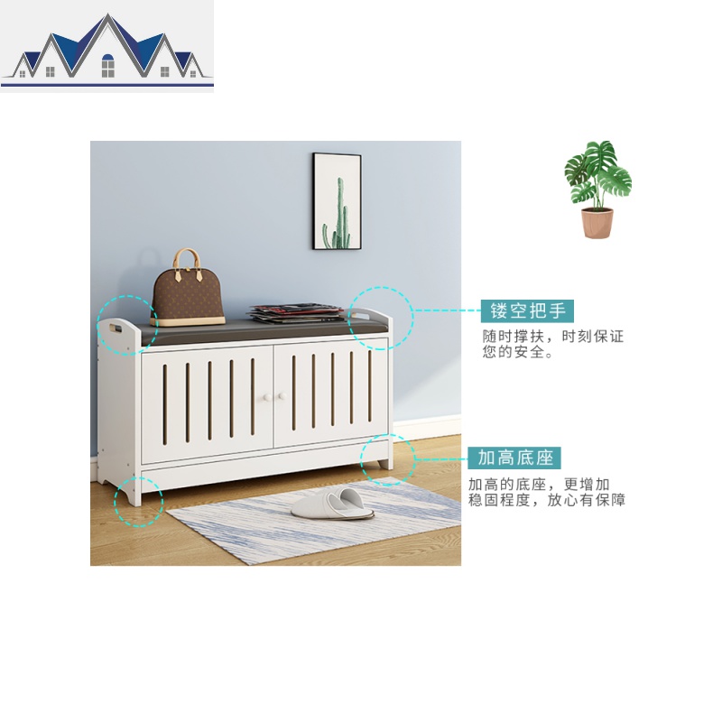 多功能现代经济型可坐换鞋凳柜家用口进简易穿鞋凳子收纳鞋架 三维工匠高清大图