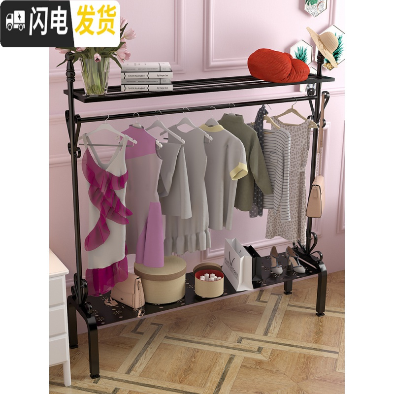 三维工匠简易晾衣架落地卧室单杆式挂衣架室内折叠衣帽架家用凉晒衣服架子_606高清大图