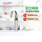 欧普顿 Opton L2-BPJZ33A 电热水龙头 过水热快热速热即热加热器厨房宝