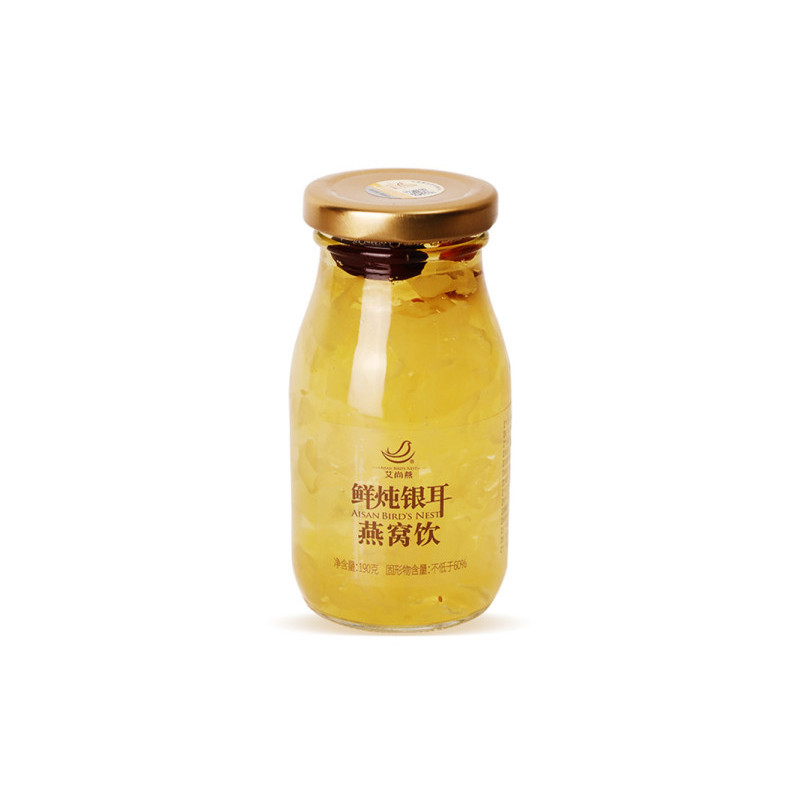 艾尚燕 鲜炖银耳燕窝饮190ml*5瓶.