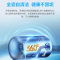 海尔(Haier)出品统帅电热水器80升3300W速热一级能效全瓷自清洁全瓷金刚无缝胆APP智控 DN5
