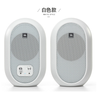 JBL 104BT 有源监听音箱 电脑音箱 有源蓝牙音箱 桌面多媒体 录音棚工作室音响 家用游戏HiFi书架音箱 白色