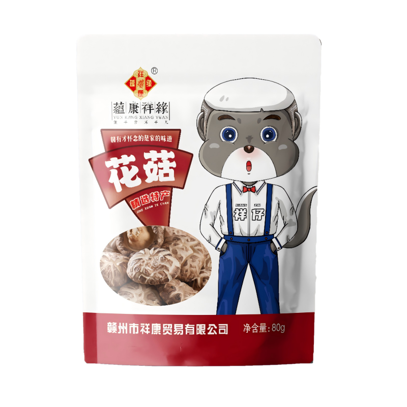 蕴康祥缘花菇80g/袋 小花菇菌菇干货食用菌蘑菇炒菜煲汤鲜美高清大图