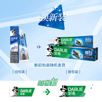 Darlie好来(原黑人)牙膏超白竹炭深洁140g 清新口气 活性炭去牙渍去黄去烟渍