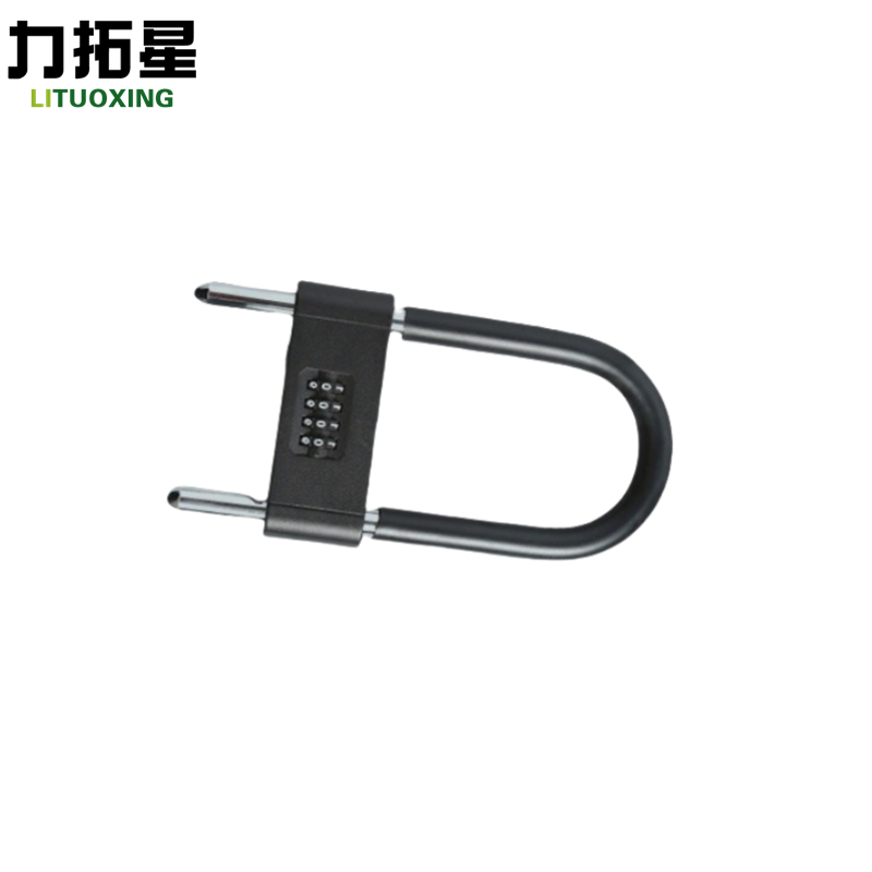 力拓星 U型密码挂锁 短款220mm 把高清大图