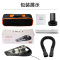 恩谷 备能 车载真空吸尘器X10（BF）
