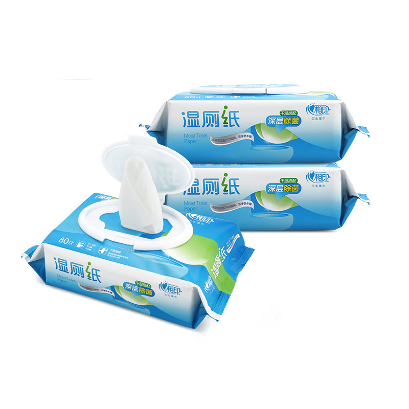 心相印xcy080带盖湿厕纸80片装3包装视频