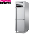 乐创(lecon) 商用双门冰柜 LC-J-EMG03 厨房立式保鲜柜节能压缩机 工程豪华双温款