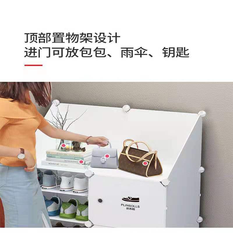 工匠时光简易鞋柜多功能家用门口多层鞋架子宿舍寝室折叠收纳柜防尘整理柜