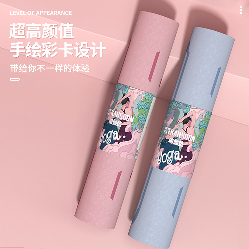 凯速防滑耐撕带体位线TPE瑜伽垫(送绑绳 宽度61CM)EA03高清大图
