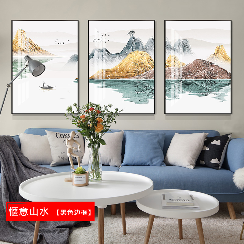 客厅装饰画现代简约沙发背景墙挂画北欧轻奢抽象晶瓷 星空鱼跃 80*100cm三联套装(建议4.2米以上沙发)(真晶瓷画)高清大图