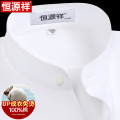 恒源祥纯棉白色立领衬衫男长袖春秋季全棉中山装圆领免烫短袖源白