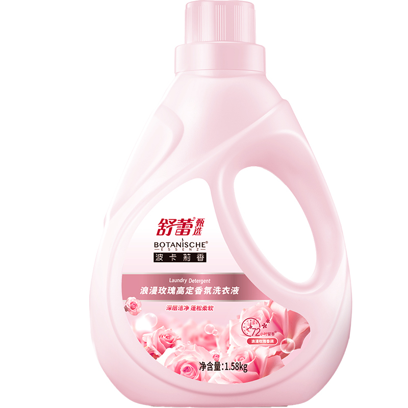 舒蕾 甄选波卡莉香浪漫玫瑰高定香氛 洗衣液1.58kg高清大图