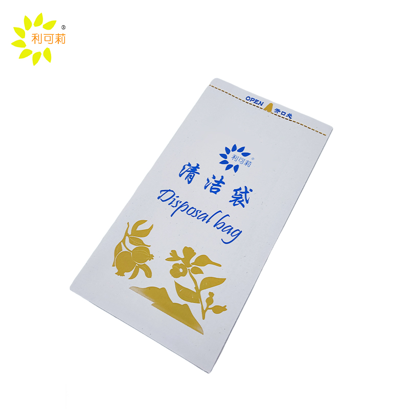 利可莉 清洁袋 23*11.7cm 个高清大图