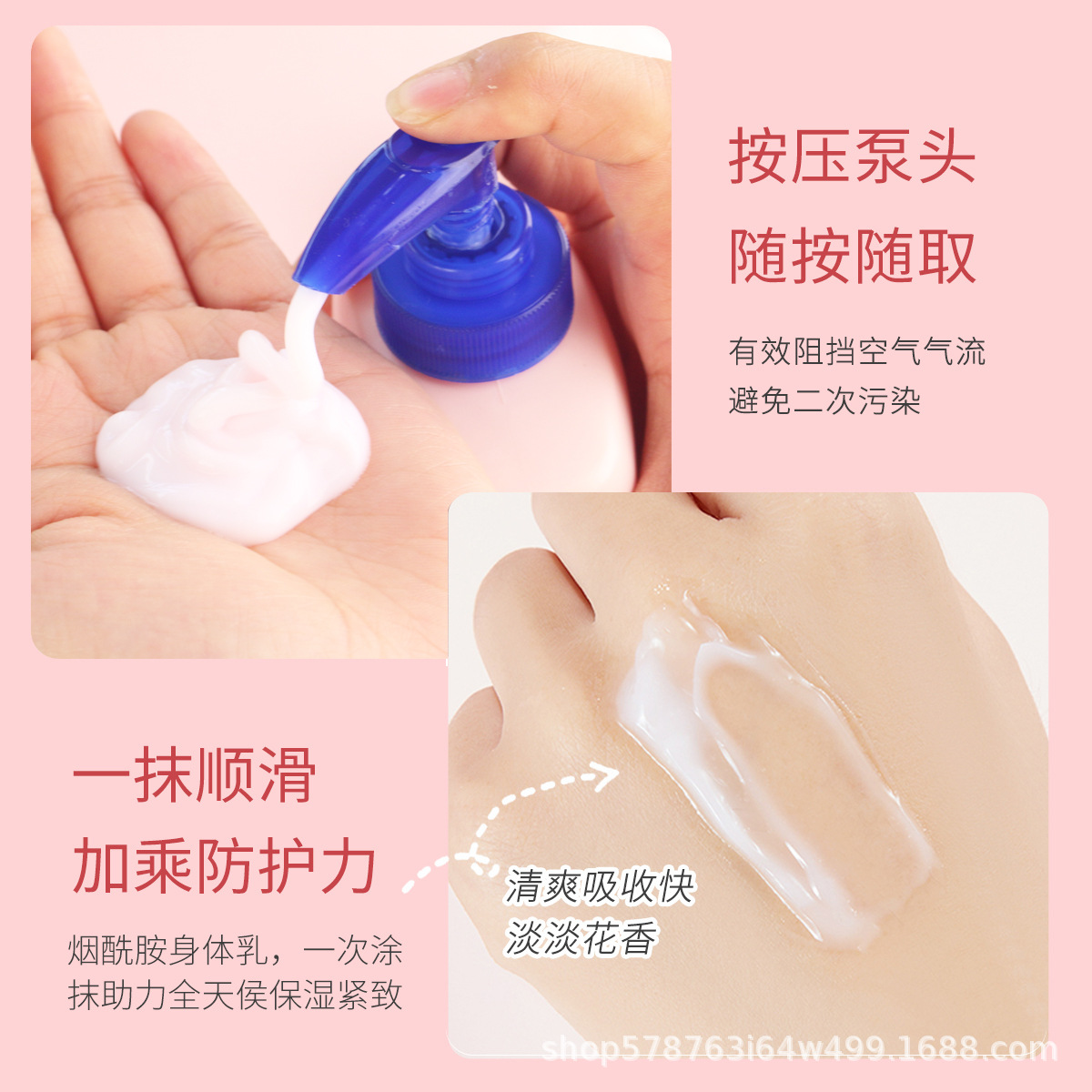 400g凡士林身体乳提亮肤色保湿补水维e乳学生持久留香润肤露保湿润肤乳美肤霜 身体护理高清大图