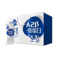 三元 A2-β酪蛋白纯牛奶 250ml*12 礼盒装