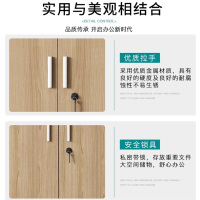 易企采 120*40*80CM两门四抽文件柜 木质带锁小柜子移动收纳柜抽屉柜档案资料储物柜矮柜