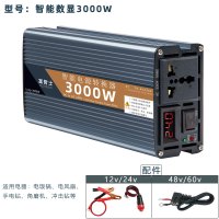 纯正弦波逆变噐车载逆变转换器12v24v48v60v转220v货车逆电器电 智能3000w可带电饭锅/角磨机等
