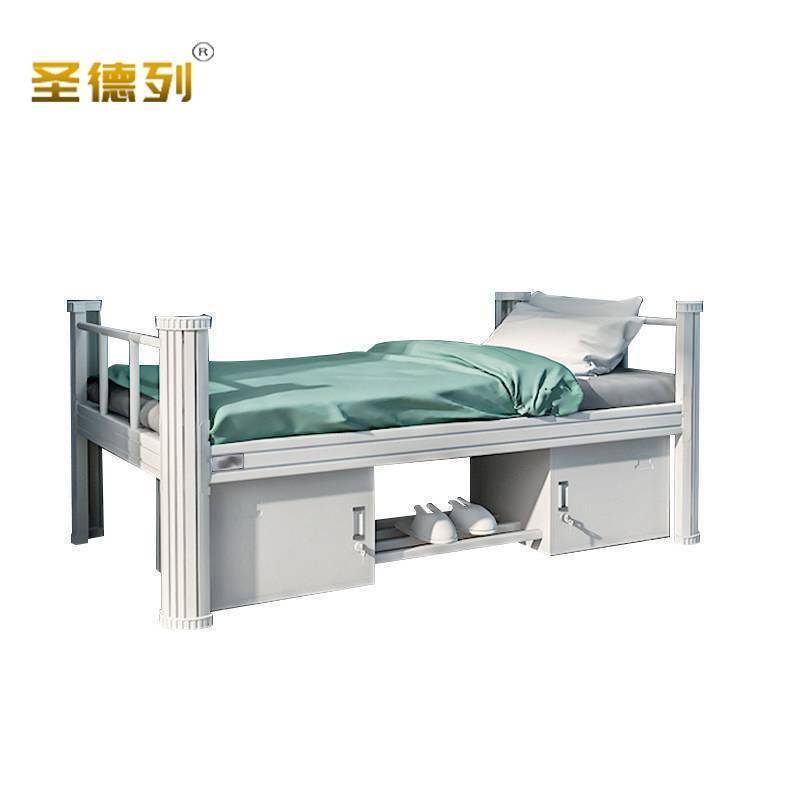 圣德列单人床员工宿舍床S-1 2000*900*850mm