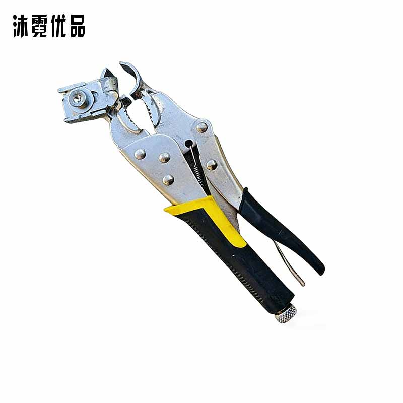 沐霓优品 剥线钳 DL-100 把高清大图