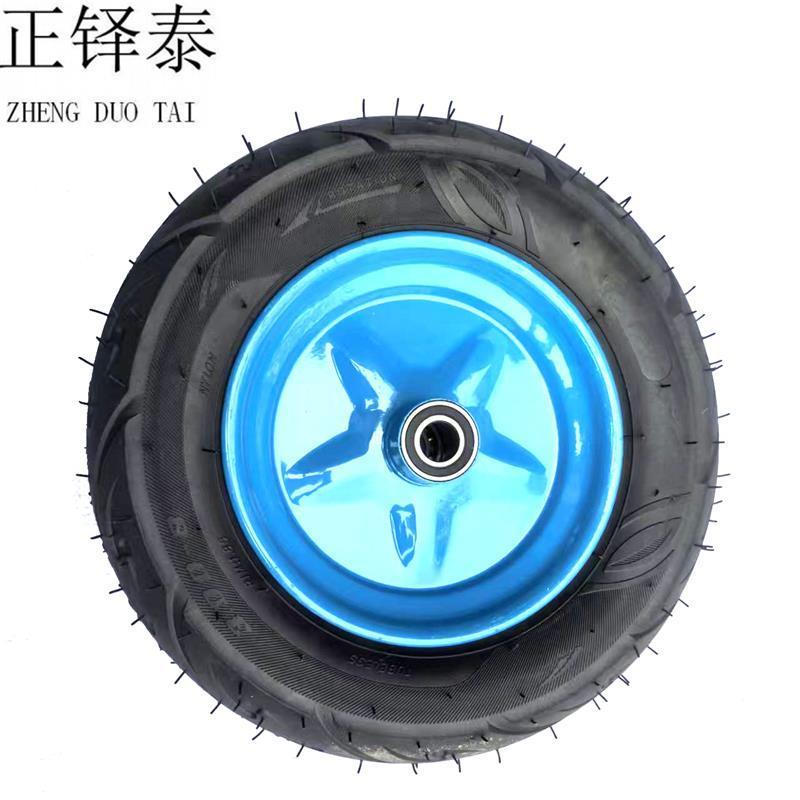 正铎泰 加重 铁板充气轮 14寸 350mm 内孔20mm /个高清大图