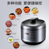 苏泊尔(SUPOR)电压力锅 精钢球釜家用5L双胆高压锅 智能预约 开盖收汁 一键排压 特色冷食加热 (王源代言)