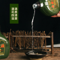问渡军壶原浆酒白酒礼盒装52度2瓶*500ml送礼小酒