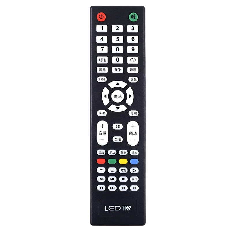 适用杂牌电视机遥控器LED TV液晶网络智能电视王牌 三星 索尼 LG品牌机组装机按键外观一样通用遥控器板高清大图