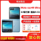 [二手9成新]摩托罗拉Moto razr40 Ultra 冰晶蓝 8G+256G 全网通折叠屏骁龙处理器备用5G手机