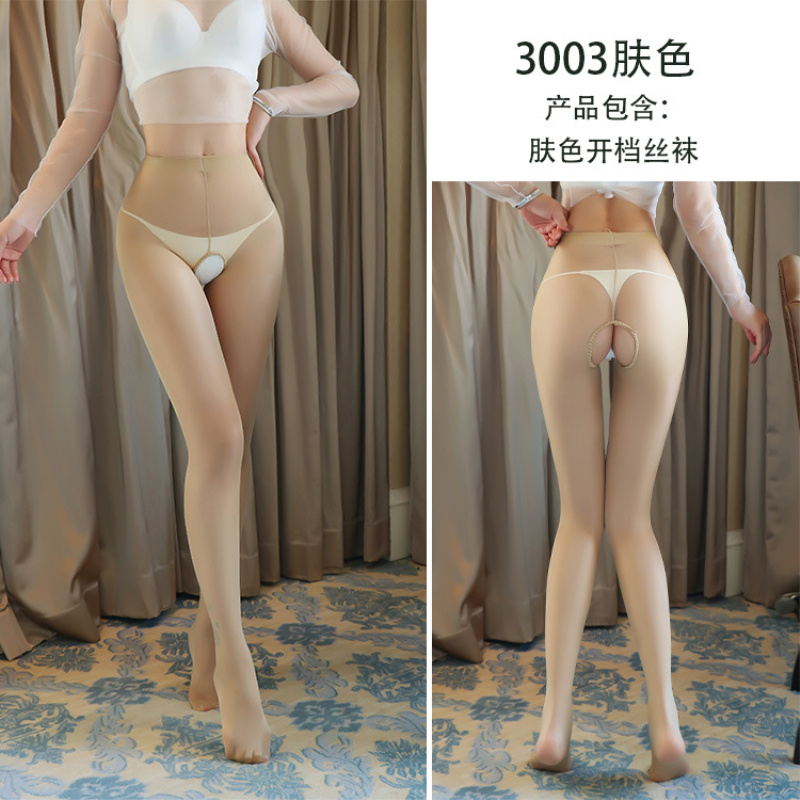 长夜漫漫性感情趣开裆丝袜女士情趣内衣性感免脱开裆连体丝袜3003 黑色 精装(80-125斤)