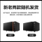 美的(Midea) 微波炉 双重烧烤 智能解冻 烧烤功能 微波功能 变频微波炉平板加热 M3-L231F