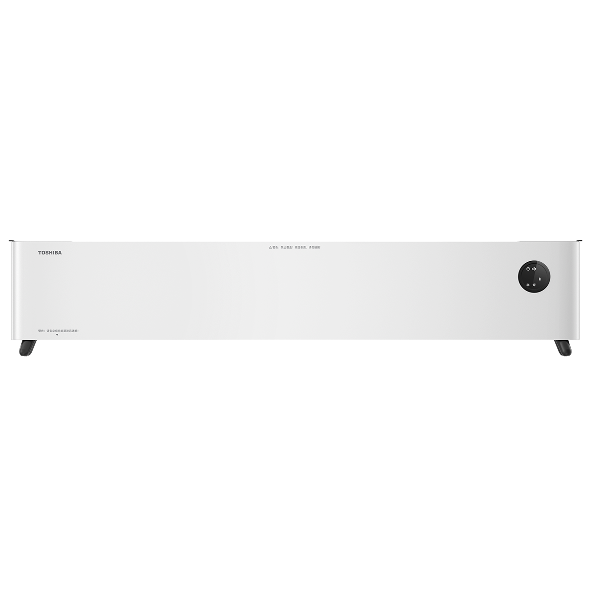 东芝(TOSHIBA)取暖器家用节能石墨烯智能语音电暖气踢脚线 PW-2223ECN(W)