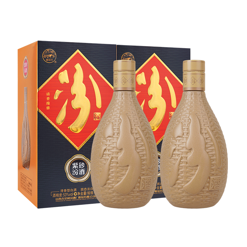 [官方正品]山西杏花村汾酒 53度紫砂汾酒475ml*2瓶纯粮白酒
