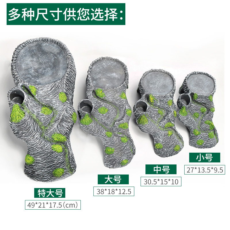 龟缸爬台造景假山晒背台龟台喂食用品用具头龟趴台大号高清大图