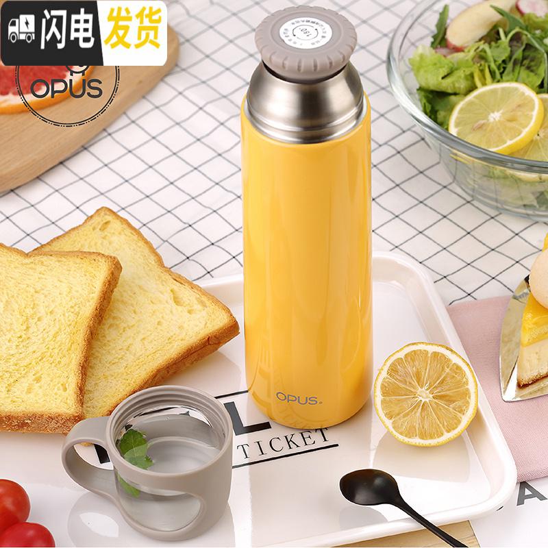 三维工匠保温杯女便携水杯男学生儿童不锈钢户外真空保温杯子大容量 500莹润粉+杯套+杯刷高清大图