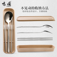 鸣順(Mingshun)304不锈钢叉子便携餐具筷子勺子套装家用韩式三件套学生可爱筷盒 蓝色