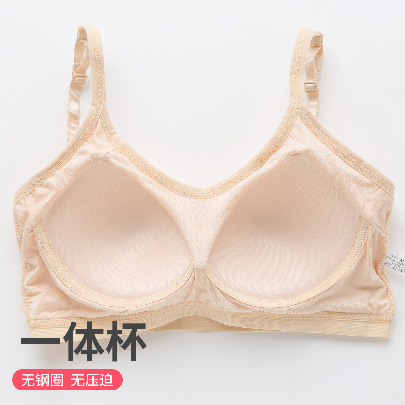 盛世尼曼抹胸吊带小背心裹胸无钢圈一体学生高中少女文胸运动内衣女夏外穿